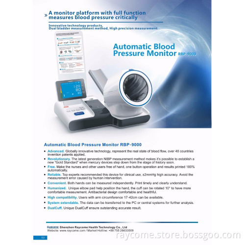 pulswave blood pressure monitor RBP-9000
